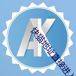 九游会登录j9入口 - 中国官方网站 | 真人游戏第一品牌