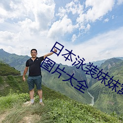 918博天堂·(中国)手机版客户端