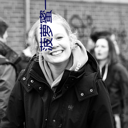 菠萝(蘿)蜜(蜜)一(一)区二免(免)费进入