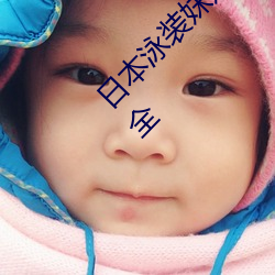 欧博abg - 官方网址登录入口