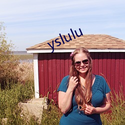 yslulu