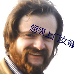 鸿运国际·(中国)会员登录入口