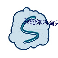 尊龙凯时人生就是博·(中国游)官网