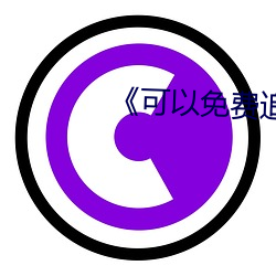 yp街机电子游戏(中国)官方网站