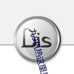 欧博abg - 官方网址登录入口