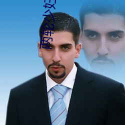 两轮少妇(fù)肉搞小说