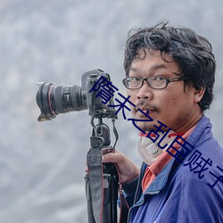 AG真人平台(中国)官方网站