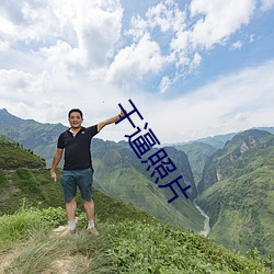 尊龙凯时人生就是搏(中国区)官方网站