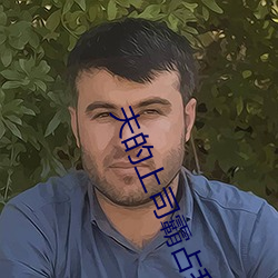 米乐M6·(中国)官方网站