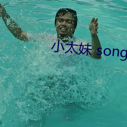 С̫ songs MP3 Download