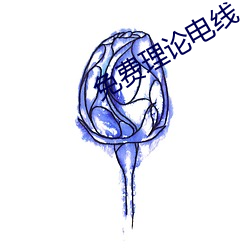 金年会(中国)官方网站
