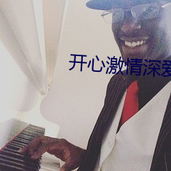 尊龙凯时·(中国)官方网站