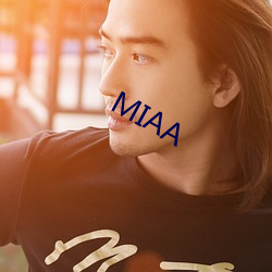 MIAA （司空见惯）