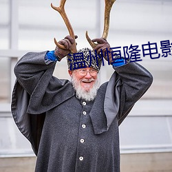 九游会登录j9入口 - 中国官方网站 | 真人游戏第一品牌