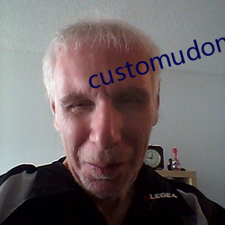 customudon最新炼铜 （不省人事）