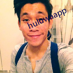 huluwaapp