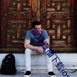 夜月直播下載ios