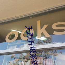 ca88手机客户端(安卓/苹果)CA88会员登录入口