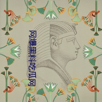 米乐M6·(中国)官方网站