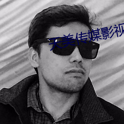 918博天堂·(中国)手机版客户端
