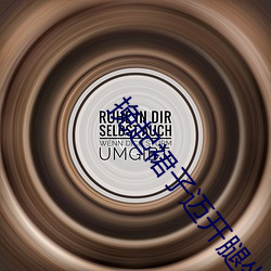 ȹ~_ȥ*٭ϲgҵС֪