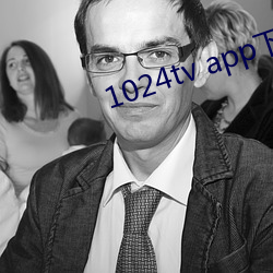 1024tv app下载(載)