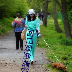向(xiàng)日葵免费视(shì)频