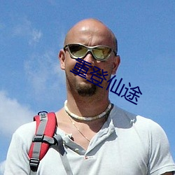 九游会登录j9入口 - 中国官方网站 | 真人游戏第一品牌