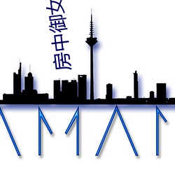 918博天堂·(中国)手机版客户端