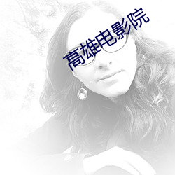 918博天堂·(中国)手机版客户端