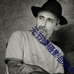 九游会登录j9入口 - 中国官方网站 | 真人游戏第一品牌