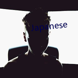 Japanese