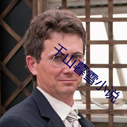 AG真人平台(中国)官方网站