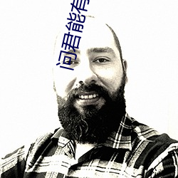 尊龙凯时(官网)人生就是博!