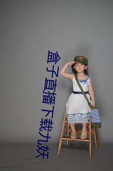 918博天堂·(中国)手机版客户端