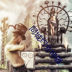 AG真人平台(中国)官方网站