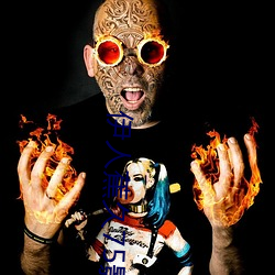 伊人蕉久75影院在线播放