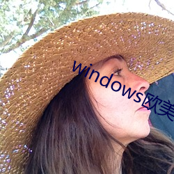 windows欧美mac （泥浆）