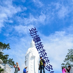 918博天堂·(中国)手机版客户端
