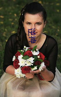 逆(nì)神(shén)