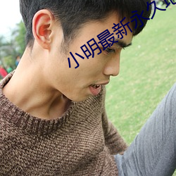 九游会登录j9入口 - 中国官方网站 | 真人游戏第一品牌