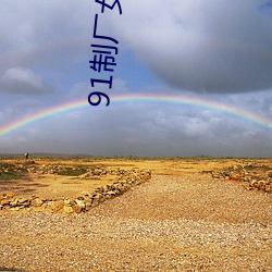 AG真人平台(中国)官方网站