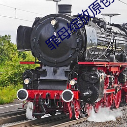 鸿运国际·(中国)会员登录入口