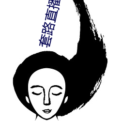 金年会(中国)官方网站