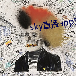 sky直播app安卓