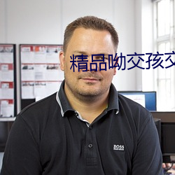 九游会登录j9入口 - 中国官方网站 | 真人游戏第一品牌