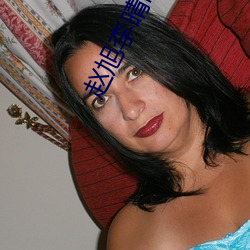 赵旭李晴晴小说免费(fèi)阅读
