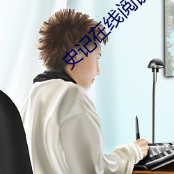尊龙凯时·(中国)官方网站