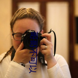 哥哥不可以