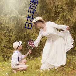 AG真人平台(中国)官方网站